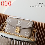 スーパーコピールイヴィトン